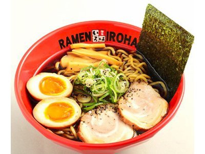 富山ブラック　麺屋いろは　冷凍黒醤油チャーシューめん