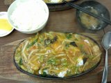 本日はお休み
