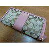 練馬　ブランド　買取