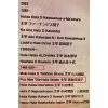 大崎ブライトコア