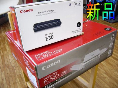 新商品入荷です。