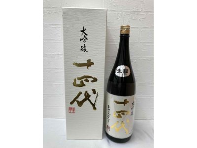 【日本酒】十四代 お買取しました!