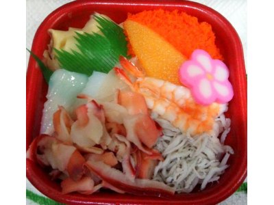 おはようございます!