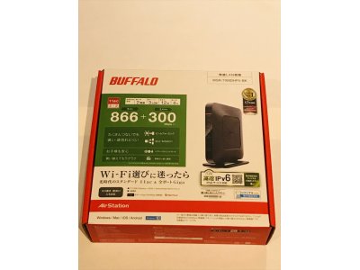 富山 新品未開封・未使用品パソコンやタブレット端末・スマホ・iPhone・iPad高価買い取り