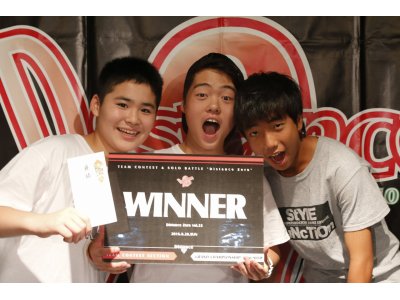 Distance Zero vol.55 TEAM CONTEST SECTION ～優勝～