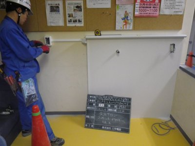 市民サポートセンタートイレ改修電気設備工事