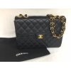 【シャネル高価買取】CHANELを売るなら大黒屋 大和北口店へ!!