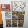 ★家で断捨離して眠っているものをお金にかえませんか？★