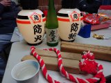 2月のお休み