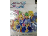 レアなゲームの商品情報