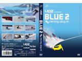 「"BLUE2" - carving plug-in -」10/4発売！