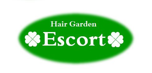 髪と頭皮に優しい　美容室　Hair Garden Escort 　ヘアーガーデン　エスコート