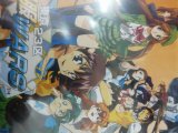 レアなゲームの商品情報