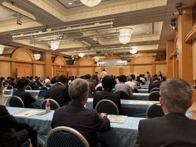 定時総会