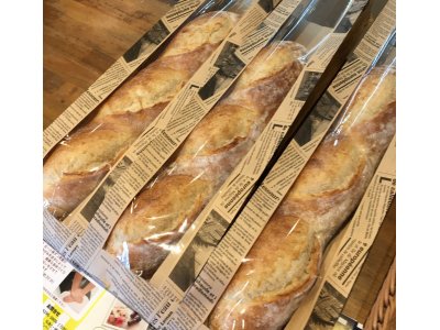 本日１１月６日(月)は、天然酵母バタールご予約可能です。