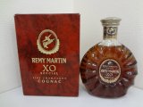 レミーマルタンXO コニャック お買取りさせて頂きました
