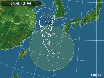 台風１２号