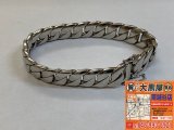 お買取させていただきました!