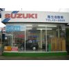 ショールーム