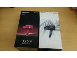ドライヤー 買取しました