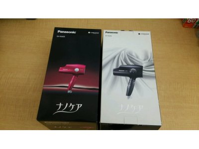 ドライヤー 買取しました