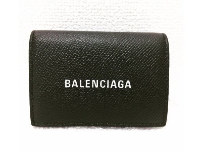 バレンシアガ 財布お買い取り