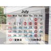 【緊急事態宣言を受け、時間短縮営業継続のお知らせ】