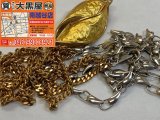 お買取させていただきました!