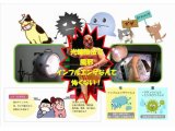 光線療法で免疫力を高めましょう