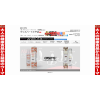 当店の通販サイトで色々買えます！