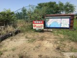 『土地』香川県三豊市詫間町詫間