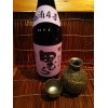 東京都『田むら』純米吟醸酒～日本酒ラリー第47弾～
