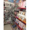 目覚めよ、男の娘。
