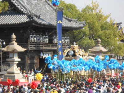 赤帽姫路市塩野運送