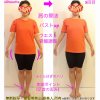 お客様ビフォーアフター！！！