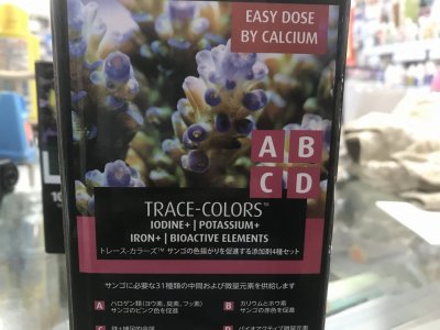色揚げ