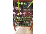 7/25ランチ・ディナー