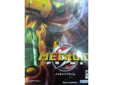レアなゲームの商品情報