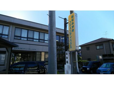 10月生受付中