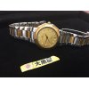 【BAUME&MERCIER　ボーム&メルシェ　Riviera　リビエラ　11ポインドダイヤインデックス】お買取させて頂きました!!　高価な舶来時計です(^-^)!!　文字盤にダイヤモンドがセッティングされたハイモデル。　プロの査定士がしっかり査定させていただきます!!　豊富な知識で他社様には負けない金額をご提示させていただきます!!