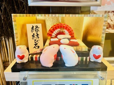 #永楽