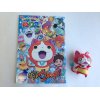 お菓子詰め合わせ2点・景品玩具3点が新入荷しました。