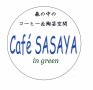 Cafe SASAYA