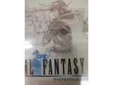 レアなゲームの商品情報