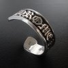 【CHROME HEARTS/クロムハーツ】 入荷情報!!