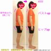 お客様ビフォーアフター！！！