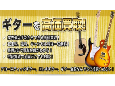 宝の持ちぐされ