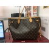 【LOUIS　VUITTON　ルイ・ヴィトン　M40156　ネヴァーフルMM　モノグラム　トートバッグ】お買取させて頂きました(^-^)!!　大・大・大人気のヴィトンの定番トート　ネヴァーフルのお買取は地域No.1買取　大黒屋　京急久里浜駅前店へ(^-^)!!