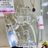 大黒屋質大宮駅前店ではジュエリー多数店頭販売中！
