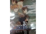 レアなゲームの商品情報